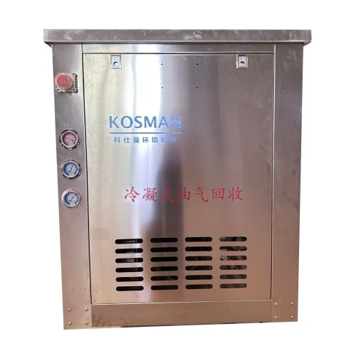 Combined Tertiary Vapor Recovery Unit best