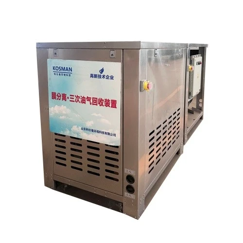 Combined Tertiary Vapor Recovery Unit high quality