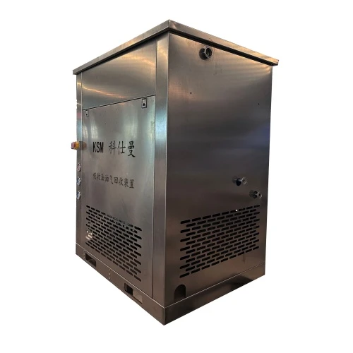 Combined Tertiary Vapor Recovery Unit